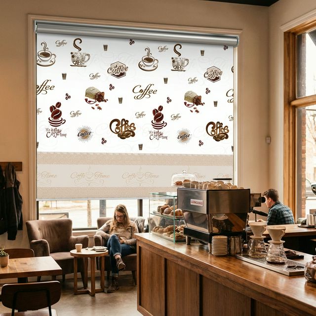 Kafe Stor Perde Kahve Desenli